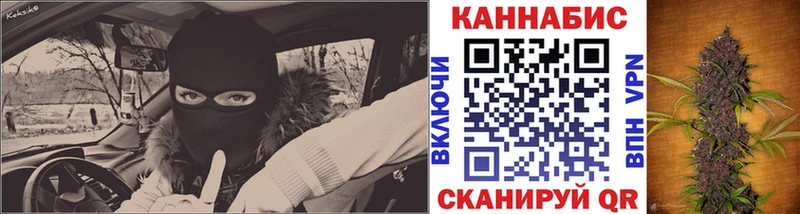 Купить закладку Гашиш  СК  Кокаин  АМФЕТАМИН  Конопля  Меф  Краснокаменск