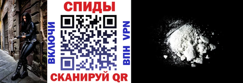 Купить где  Краснокаменск  АМФЕТАМИН 98% 