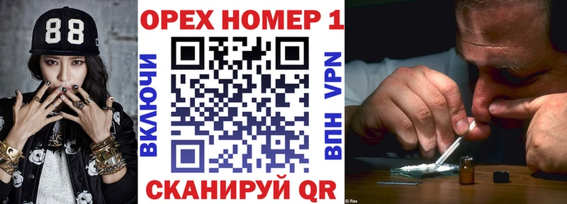 COCAIN Боливия  Купить закладки  Краснокаменск 