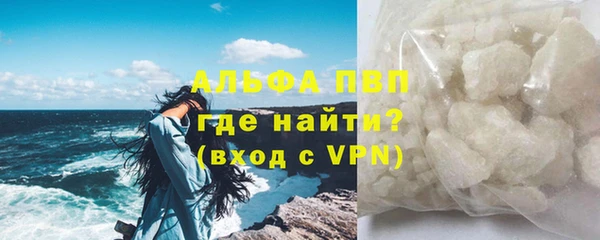 меф VHQ Касимов