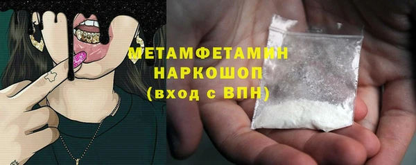 меф VHQ Касимов