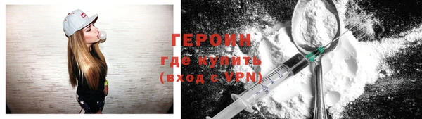 мефедрон VHQ Карталы