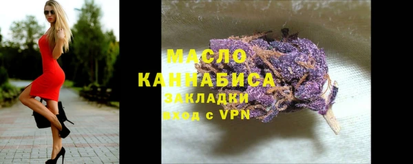 меф VHQ Касимов