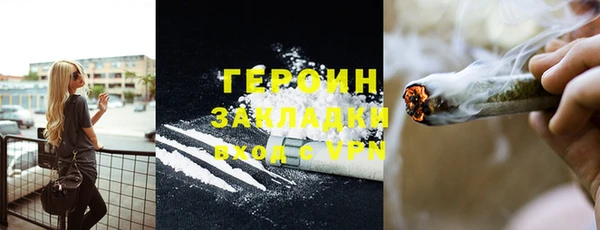мефедрон VHQ Карталы