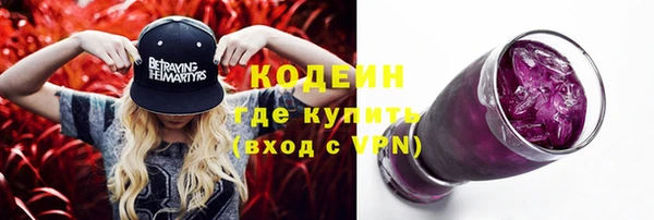 мефедрон VHQ Карталы