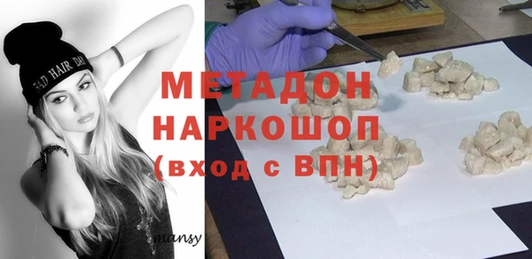 мефедрон VHQ Карталы
