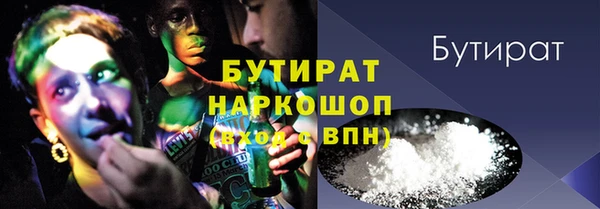 меф VHQ Касимов
