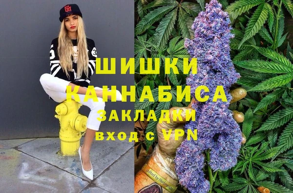 меф VHQ Касимов