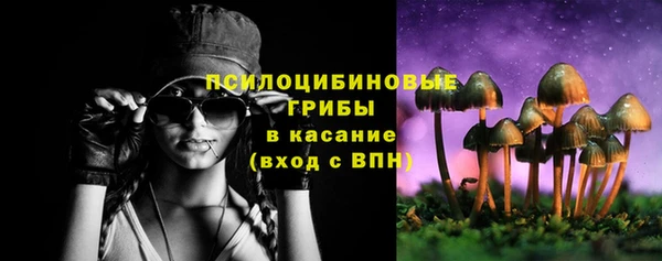 мефедрон VHQ Карталы