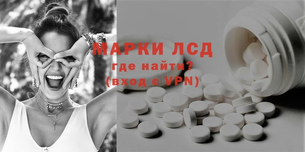мефедрон VHQ Карталы