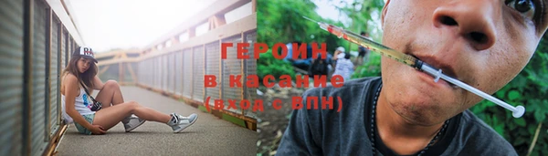 меф VHQ Касимов