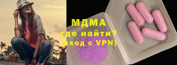 меф VHQ Касимов