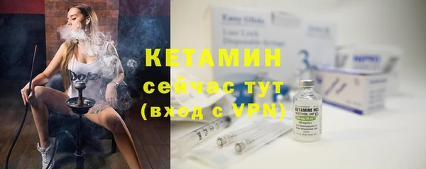 мефедрон VHQ Карталы