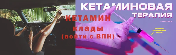 мефедрон VHQ Карталы