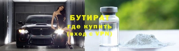 мефедрон VHQ Карталы