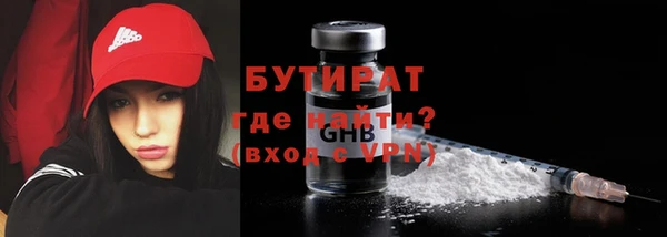 мефедрон VHQ Карталы