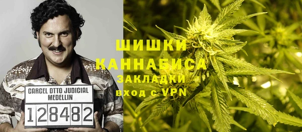 мефедрон VHQ Карталы
