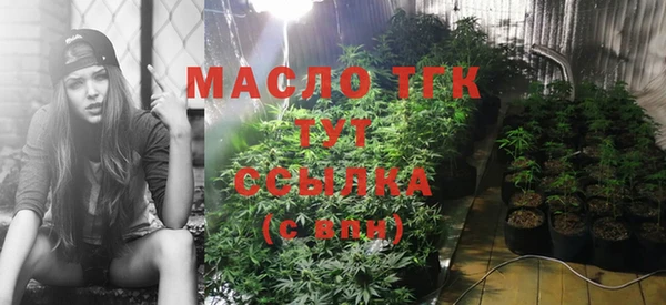 меф VHQ Касимов