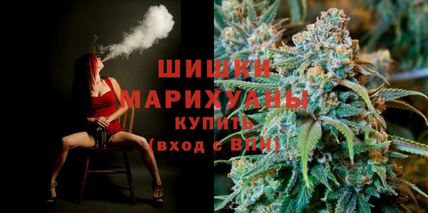 меф VHQ Касимов