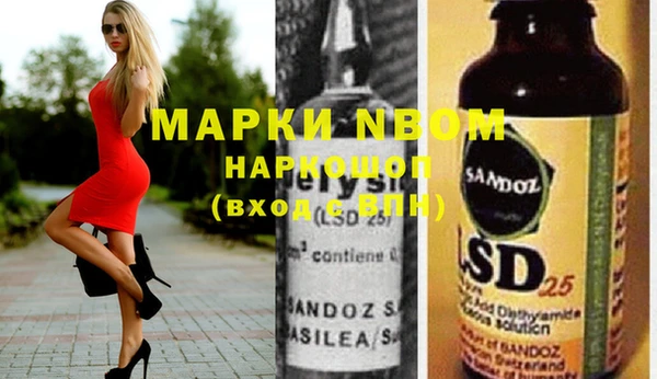 меф VHQ Касимов