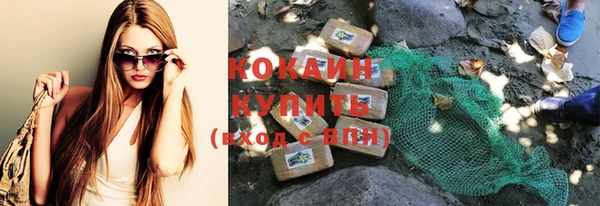меф VHQ Касимов