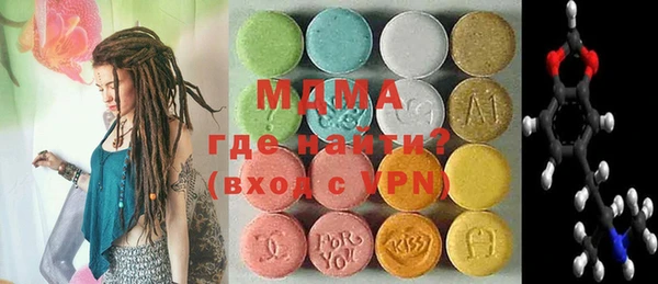 меф VHQ Касимов