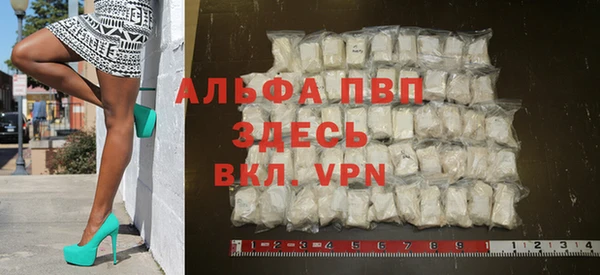 меф VHQ Касимов