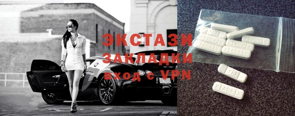 меф VHQ Касимов