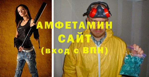 меф VHQ Касимов