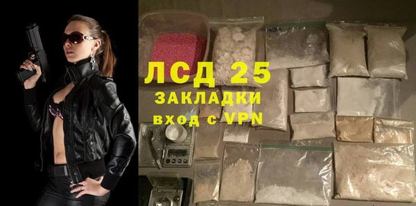 мефедрон VHQ Карталы