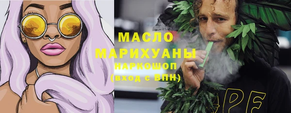 меф VHQ Касимов