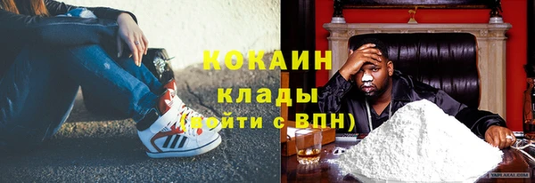 мефедрон VHQ Карталы