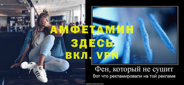 мефедрон VHQ Карталы