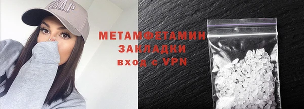 мефедрон VHQ Карталы