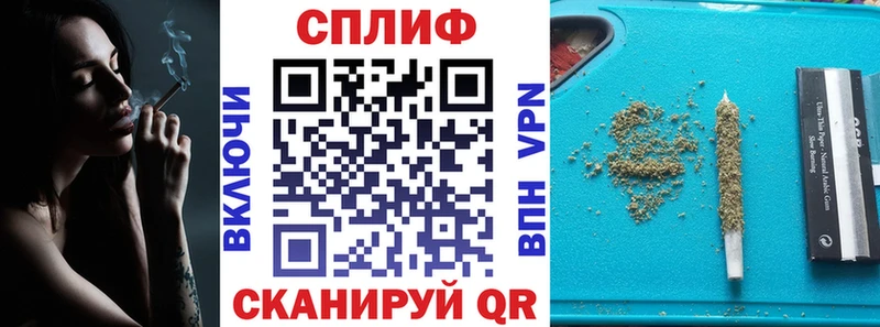 МАРИХУАНА Amnesia Краснокаменск